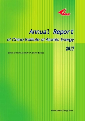 Annual Report of China Institute of Atomic Energy