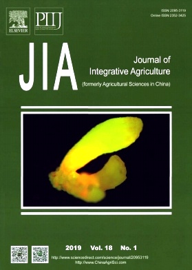 Journal of Integrative Agriculture